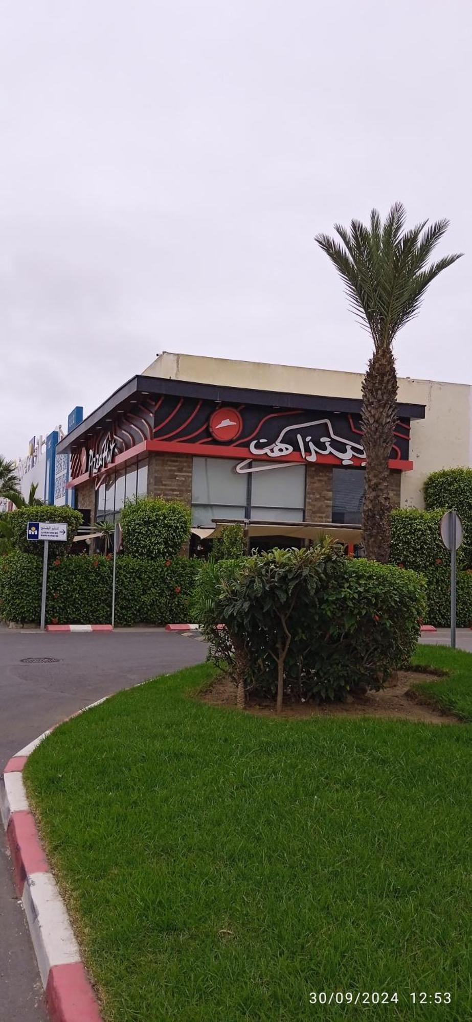 Appartement Cerca Del Aeropuerto *