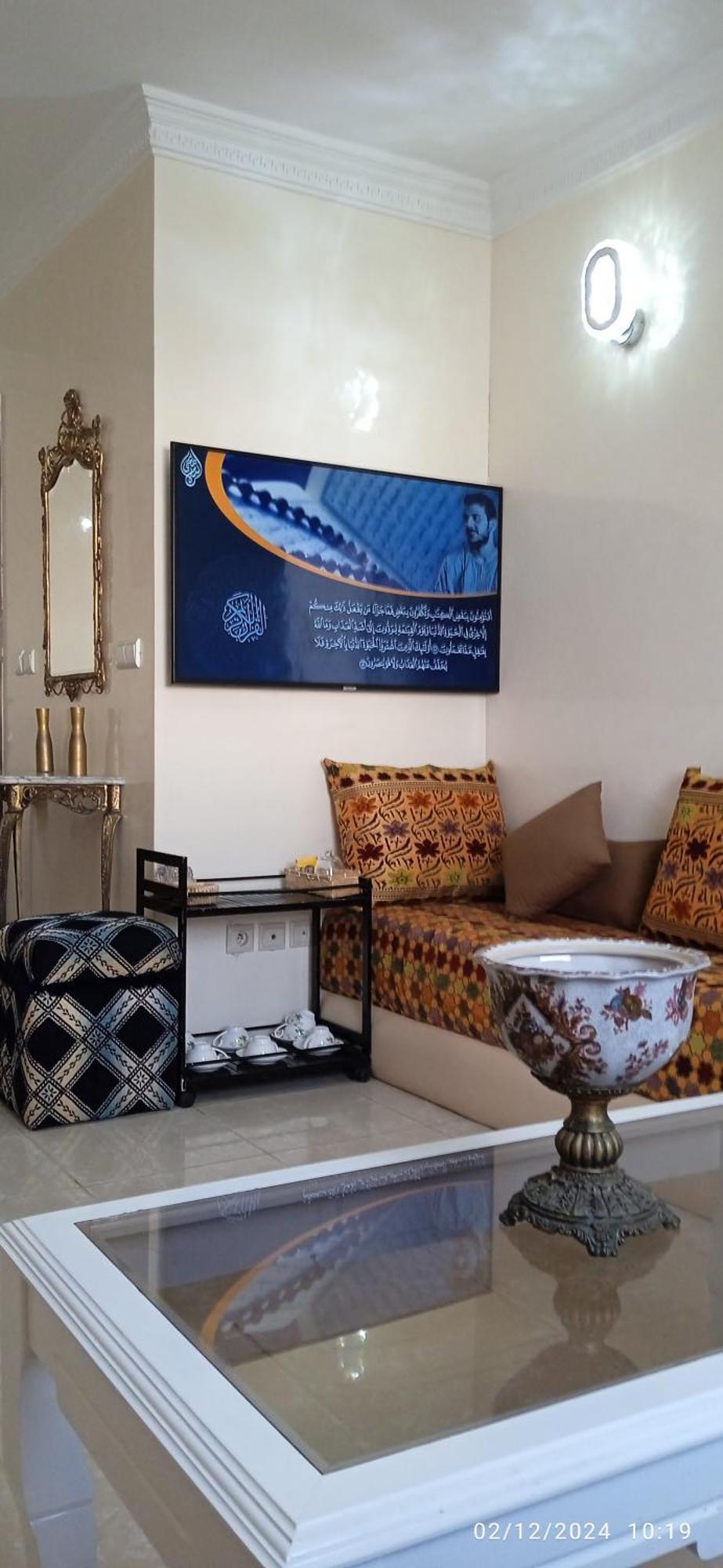 Cerca Del Aeropuerto Appartement